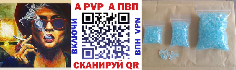 Где можно купить наркотики Сысерть COCAIN  MEGA ONION  Гашиш  Канабис  Меф 