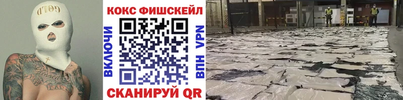 наркошоп  Сысерть  Cocaine 98% 