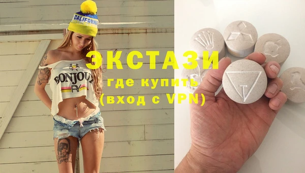 ешки Елабуга
