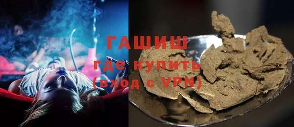 ешки Елабуга