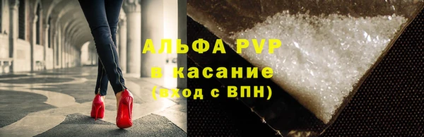 ешки Елабуга