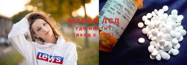 ешки Елабуга