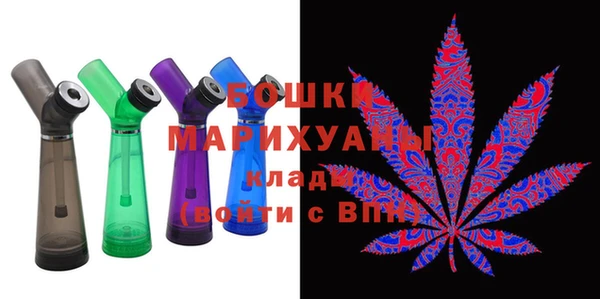 мдма Ельня
