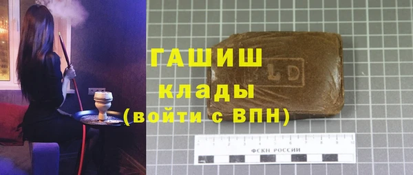 ешки Елабуга