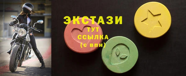 ешки Елабуга