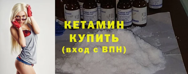 ешки Елабуга