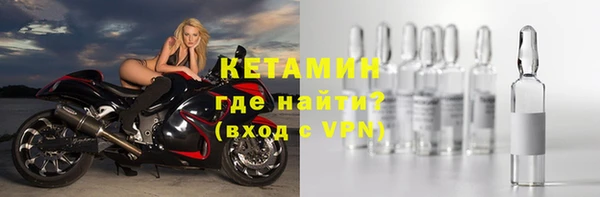 мдма Ельня