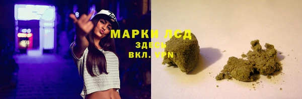 ешки Елабуга
