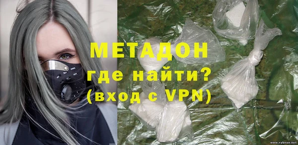 мдма Ельня