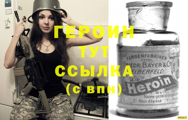 ешки Елабуга