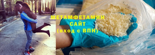 мдма Ельня