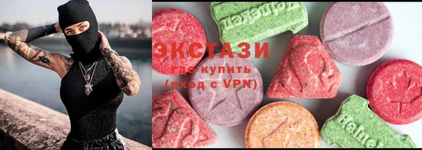 винт Елизово