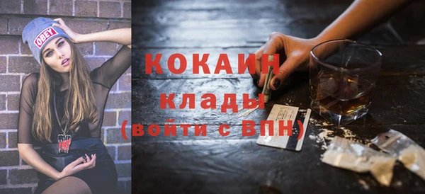 ешки Елабуга