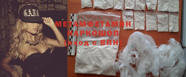 винт Елизово
