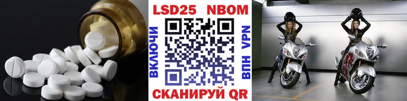купить наркоту  Сысерть  Лсд 25 экстази ecstasy 