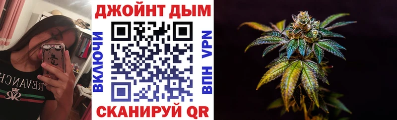 МЕГА зеркало  Сысерть  Марихуана сатива 